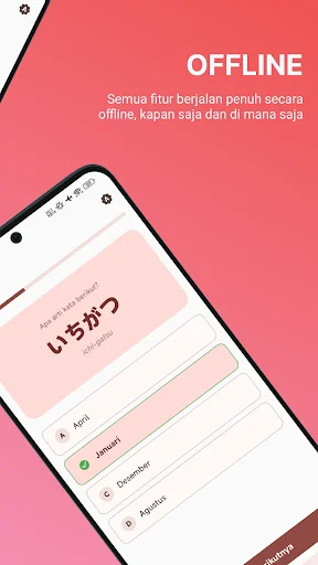 Kamus Jepang – Offline ডাউনলোড করুন – জাপানি ভাষা শিখুন বিনামূল্যে - Screenshot 5