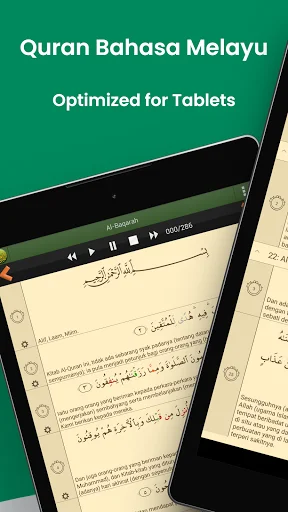 Quran Bahasa Melayu ডাউনলোড করুন – মালয় অনুবাদসহ কুরআন পড়ুন - Screenshot 11