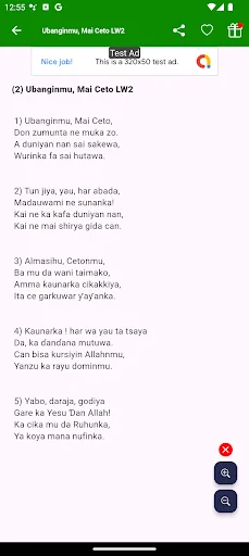 Littafin Wakoki + Sacred Songs ডাউনলোড করুন – সেরা স্তোত্র অ্যাপ - Screenshot 17