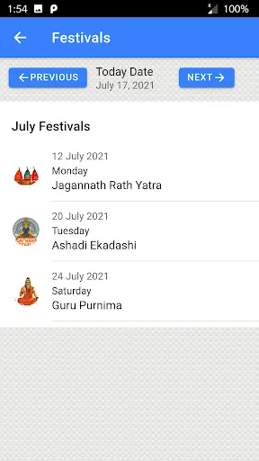 Kannada Calendar 2026 ডাউনলোড করুন – সেরা পঞ্জিকা ও রাশিফল - Screenshot 11