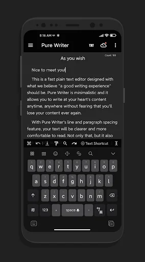 Pure Writer ডাউনলোড করুন – সেরা রাইটিং ও নোটস অ্যাপ - Screenshot 1