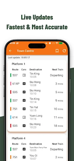 MTR Arrival Time ডাউনলোড করুন – হংকং বাস ও ট্রেন সময়সূচী - Screenshot 4