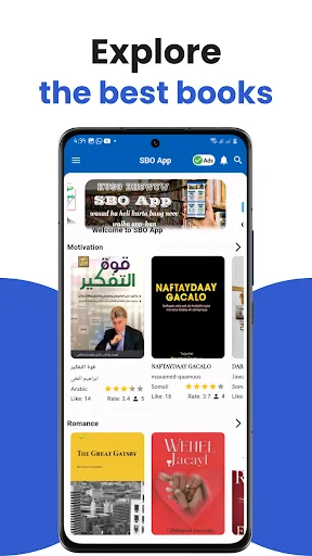 SBO App ডাউনলোড করুন – সোমালি ডিজিটাল বইয়ের সেরা সংগ্রহ - Screenshot 7