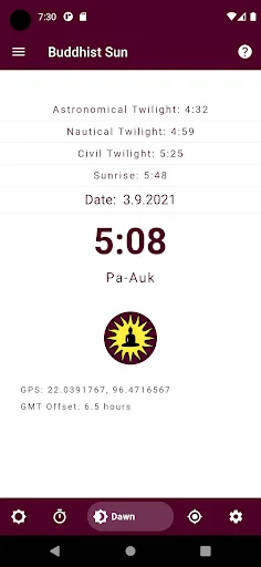 Buddhist Sun ডাউনলোড করুন – সোলার নুন ও কাউন্টডাউন টাইমার - Screenshot 3