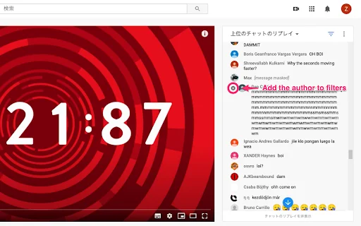 YouTube Live-এর জন্য Chat Filter ডাউনলোড করুন – সেরা মেসেজ ফিল্টারিং টুল - Screenshot 4