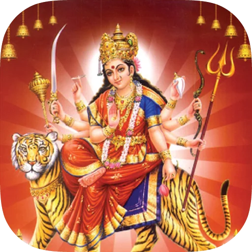 Shree Durga Vandana অ্যাপ ডাউনলোড করুন – মা দুর্গার পবিত্র স্তোত্র