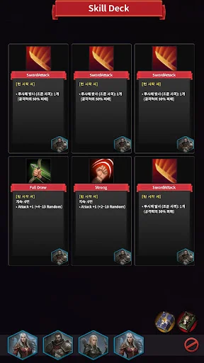 Sling & Dice : Roguelike RPG ডাউনলোড করুন – সেরা ফ্যান্টাসি আরপিজি - Screenshot 7