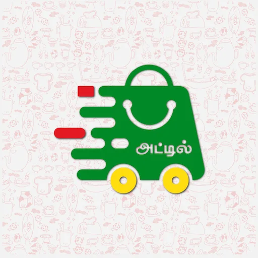 Attilshop ডাউনলোড করুন – অনলাইনে মুদি পণ্য কেনাকাটার সেরা অ্যাপ