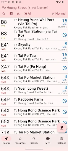 HK Bus ETA ডাউনলোড করুন – হংকং বাসের সময়সূচী এখন আপনার হাতে! - Screenshot 1