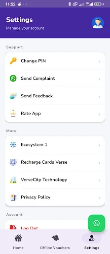 MTN & Airtel Recharge Cards NG ডাউনলোড করুন – দ্রুত রিচার্জ পিন - Screenshot 5