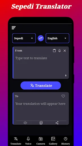 Sepedi Translation ডাউনলোড করুন – সেরা সেপেদি অনুবাদক অ্যাপ - Screenshot 1