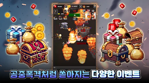 特种部队养成：放置动作RPG – 3333次抽奖下载 - Screenshot 2