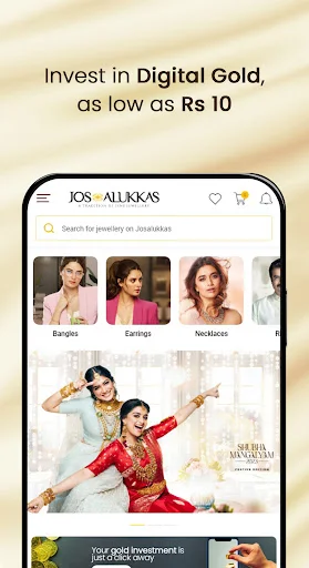 Jos Alukkas অ্যাপ ডাউনলোড করুন – অনলাইনে সোনা ও হীরা কিনুন - Screenshot 9