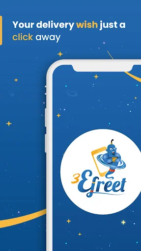 3Efreet – Package Delivery ডাউনলোড করুন – দ্রুত এবং সহজ ডেলিভারি - Screenshot 1