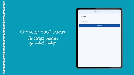 ElDukeni Народный магазин ডাউনলোড করুন – সেরা অনলাইন শপিং অ্যাপ - Screenshot 14