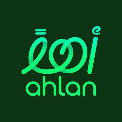 Ahlan অ্যাপ ডাউনলোড করুন – সৌদি স্পোর্টস ইভেন্টের সেরা গাইড