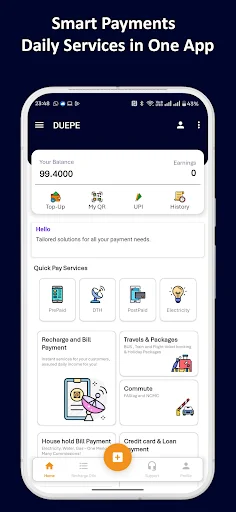 DuePe Business : Retailer App ডাউনলোড করুন – সেরা ডিজিটাল পেমেন্ট সমাধান - Screenshot 6