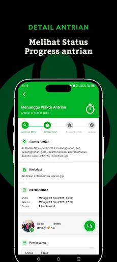 Antriin ডাউনলোড করুন – শারীরিক সারি ব্যবস্থাপনার সেরা সমাধান - Screenshot 2