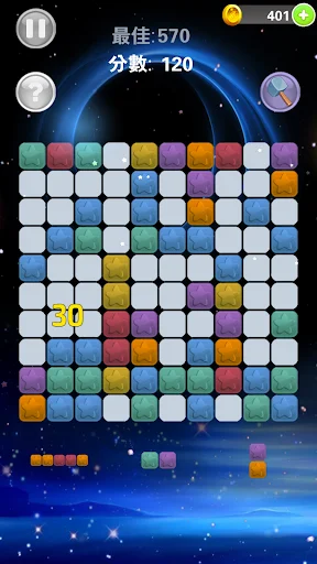 Pop Star Classic ডাউনলোড করুন – ৯টি মোড সহ সেরা পাজল গেম - Screenshot 6
