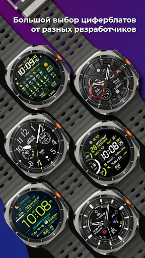 Watch Apps: Wear OS ওয়াচ ফেস ডাউনলোড করুন – সেরা ডিজিটাল ঘড়ির ডিজাইন - Screenshot 3