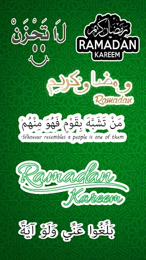 Sticker Islamic Moslem for WhatsApp ডাউনলোড করুন – সেরা ইসলামিক স্টিকার - Screenshot 13