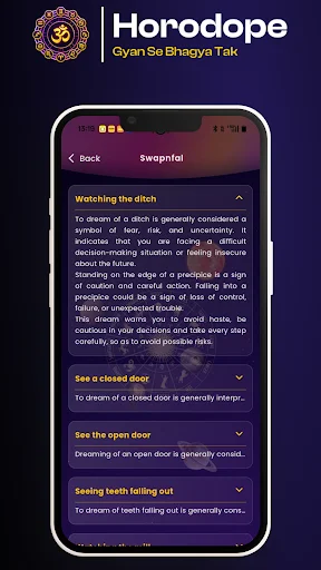 Horodope ডাউনলোড করুন – রাশিফল, কুন্ডলী ও জ্যোতিষশাস্ত্র অ্যাপ - Screenshot 7