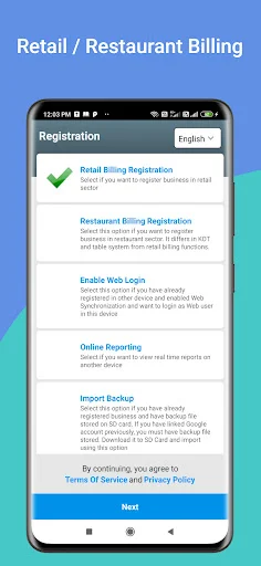 Custom Bill Print ডাউনলোড করুন – রিটেইল ও রেস্টুরেন্ট ব্যবসার সেরা POS বিলিং অ্যাপ - Screenshot 2