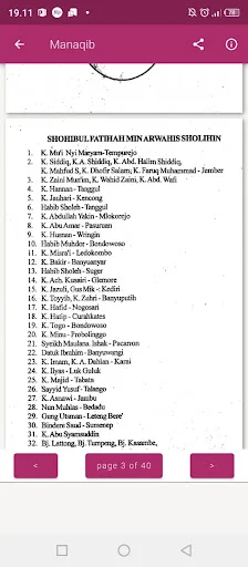 Manaqib KH Achmad Muzakki Syah ডাউনলোড করুন – আধ্যাত্মিক বই - Screenshot 13