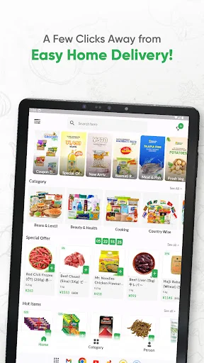Shinjuku Halal Food ডাউনলোড করুন – জাপানে হালাল গ্রোসারি শপিং - Screenshot 18