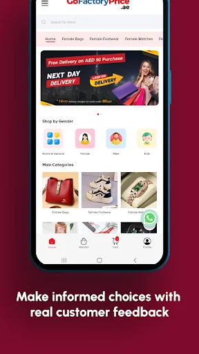 Go Factory Price UAE ডাউনলোড করুন – সেরা ফ্যাশন ডিল পান - Screenshot 8