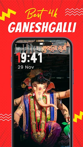Ganpati Wallpaper 4k ডাউনলোড করুন – সেরা ৪কে গণপতি ওয়ালপেপার - Screenshot 2