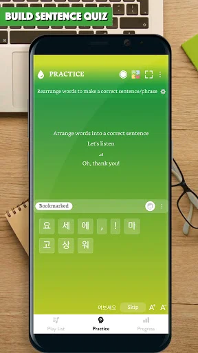 Korean Sentence Master ডাউনলোড করুন – কোরিয়ান ভাষা শিখুন সহজে - Screenshot 18