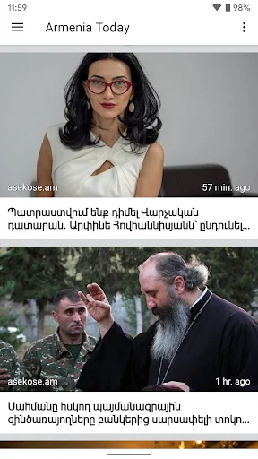 Armenia Today – Լուրեր ডাউনলোড করুন | আর্মেনিয়ার লেটেস্ট নিউজ - Screenshot 2