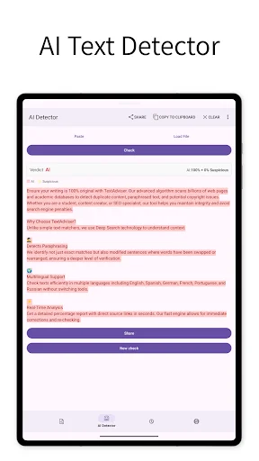TextAdviser Plagiarism Checker ডাউনলোড করুন – AI কন্টেন্ট শনাক্ত করুন - Screenshot 8