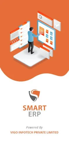 Innovision Smart Guard ডাউনলোড করুন – সেরা ERP সমাধান - Screenshot 1