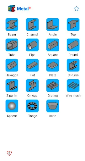 Metal Weight Calculator ডাউনলোড করুন – দ্রুত এবং নির্ভুল হিসাব - Screenshot 1