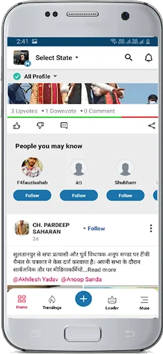 Molitics ডাউনলোড করুন – রাজনৈতিক খবর ও নির্বাচনী আপডেট পান - Screenshot 5