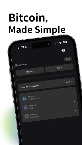 Coconut Wallet ডাউনলোড করুন – বিটকয়েন সেলফ-কাস্টডি সহজ করুন - Screenshot 1