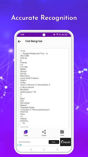 Handwriting to Text Converter ডাউনলোড করুন – সেরা OCR স্ক্যানার - Screenshot 22