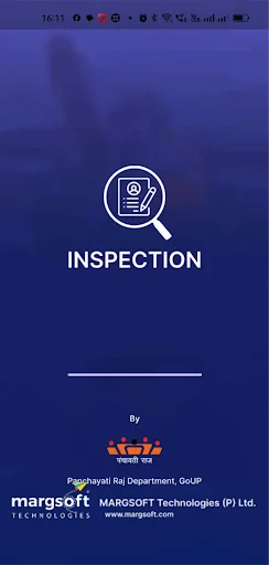 PMS Inspection ডাউনলোড করুন – পঞ্চায়েতিরাজ বিভাগের ডিজিটাল সমাধান - Screenshot 14