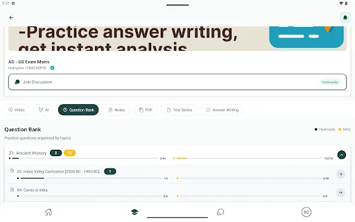 Spaced Revision ডাউনলোড করুন – UPSC ও পরীক্ষার প্রস্তুতি - Screenshot 9