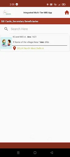 Integrated Multi-Tier MIS App ডাউনলোড করুন – সেরা ডেটা ক্যাপচার টুল - Screenshot 19