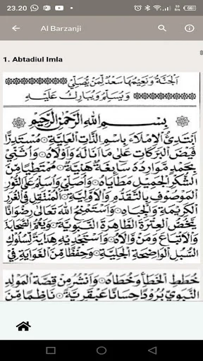Rawi Maulid Nabi Offline ডাউনলোড করুন – সম্পূর্ণ সালাওয়াত বই - Screenshot 11