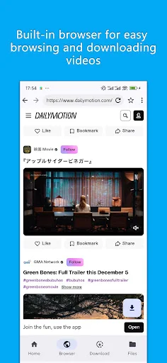 VidKeeper ভিডিও ডাউনলোডার – আপনার প্রিয় ভিডিও ডাউনলোড করুন - Screenshot 1