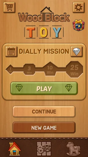 Wood Block Toy ডাউনলোড করুন – সেরা পাজল গেম ফ্রি - Screenshot 12