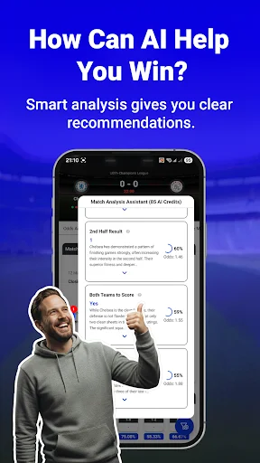 Sports Betting Analyzer AI ডাউনলোড করুন – সেরা বেটিং অ্যানালাইসিস টুল - Screenshot 3