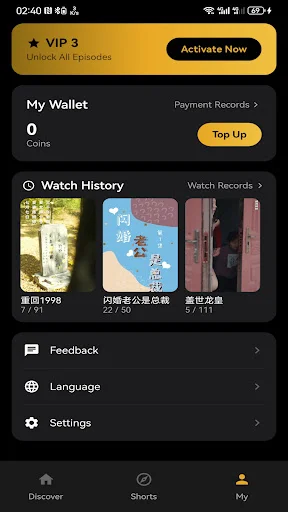 Spark TV ডাউনলোড করুন – ছোট নাটক ও অ্যানিমে উপভোগ করুন - Screenshot 1