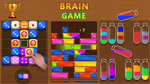 Brain Games – Block Puzzle ডাউনলোড করুন: সেরা ব্রেইন ট্রেনিং গেম - Screenshot 1