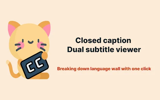 Closed Caption Dual Subtitle Viewer ডাউনলোড করুন – ভাষা শেখার সেরা উপায় - Screenshot 1