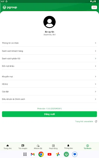 PGroup Driver ডাউনলোড করুন – ড্রাইভারদের আয়ের সেরা মাধ্যম - Screenshot 11